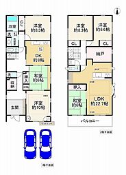 箕面市箕面４丁目