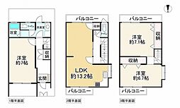 豊中市服部寿町３丁目
