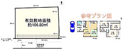豊中市小曽根２丁目