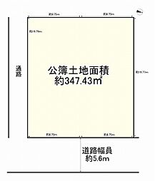 吹田市佐竹台６丁目