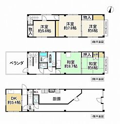 豊中市中桜塚４丁目