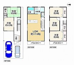 箕面市牧落３丁目