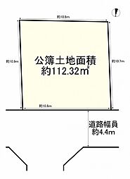 箕面市新稲７丁目