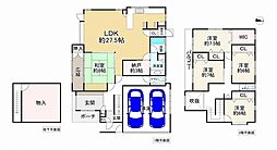 箕面市今宮１丁目