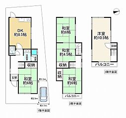 豊中市庄内幸町3丁目の一戸建て