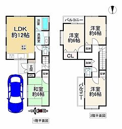 豊中市螢池北町３丁目