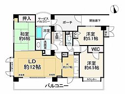 千里丘ガーデンハウス