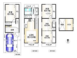 東大阪市足代１丁目の一戸建て