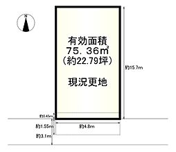 東大阪市下小阪１丁目の土地