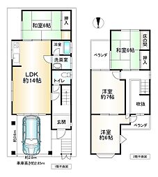 東大阪市北石切町の一戸建て