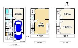 東大阪市松原１丁目