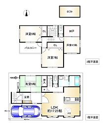 東大阪市池之端町の一戸建て