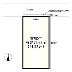 東大阪市稲葉３丁目の土地