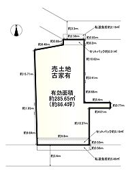 東大阪市高井田元町２丁目の土地