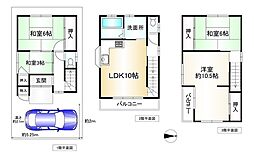 東大阪市御厨南３丁目の一戸建て