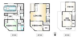 東大阪市友井３丁目の一戸建て