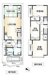 東大阪市新鴻池町の一戸建て