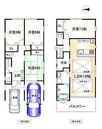 東大阪市永和２丁目