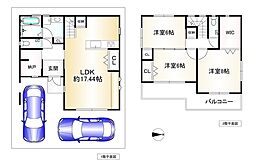 東大阪市友井5丁目の一戸建て