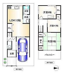 東大阪市若江東町４丁目の一戸建て