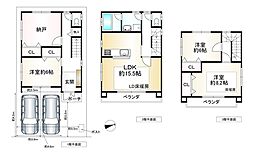 東大阪市新町の一戸建て
