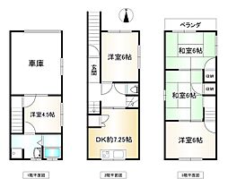 東大阪市吉田１丁目の一戸建て