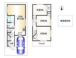 東大阪市俊徳町５丁目の一戸建て