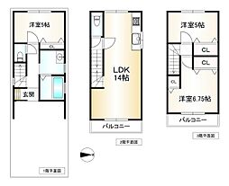 東大阪市花園西町２丁目の一戸建て