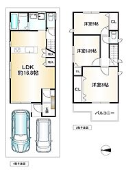 東大阪市友井４丁目