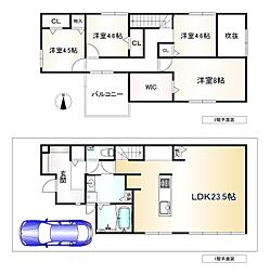 東大阪市大蓮北2丁目の一戸建て