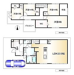 東大阪市大蓮北２丁目