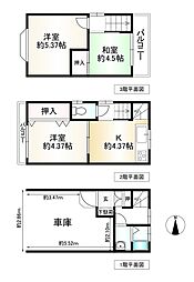 東大阪市川田１丁目