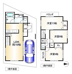 東大阪市五条町