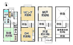 大東市大野1丁目