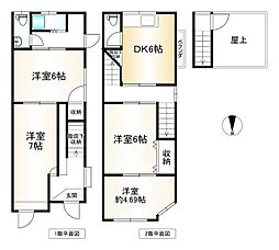 東大阪市大蓮北２丁目