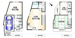 東大阪市中小阪２丁目の一戸建て