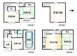 東大阪市菱屋西５丁目