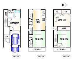 東大阪市花園東町２丁目