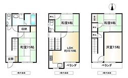 東大阪市大蓮北２丁目