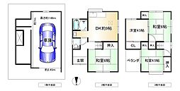 東大阪市横小路町１丁目