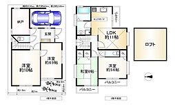 東大阪市菱屋東１丁目の一戸建て