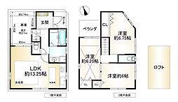 東大阪市吉田１丁目