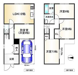 東大阪市大蓮北３丁目
