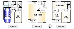 東大阪市西堤本通東１丁目
