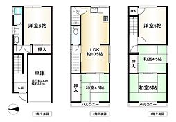 東大阪市近江堂3丁目の一戸建て