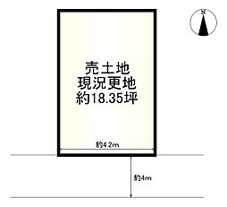 東大阪市菱屋西１丁目