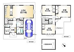 東大阪市南鴻池町１丁目の一戸建て