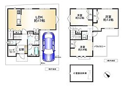 東大阪市南鴻池町１丁目
