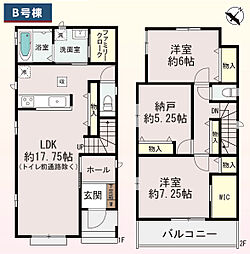 西上小阪　Ｂ号棟