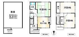 東大阪市友井１丁目